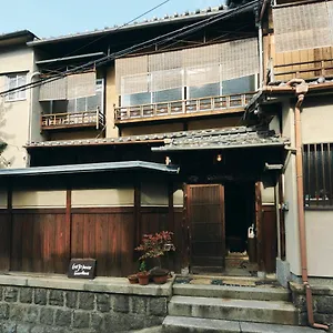 五条 別館 京都市