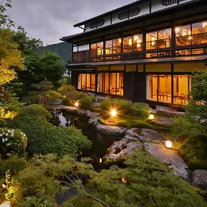 Ryokan Japanese Seryo