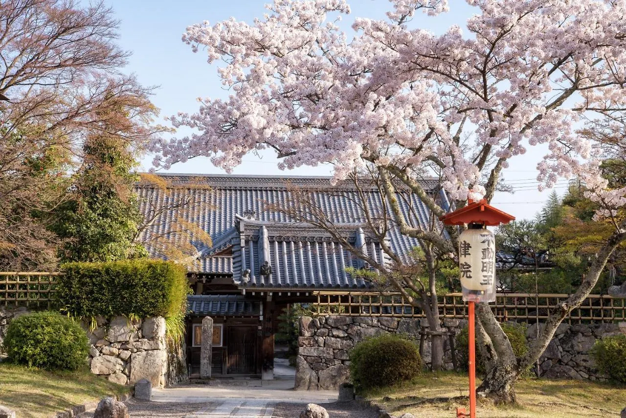 **** Hotel L'Hotel De Hiei Kyoto Japan