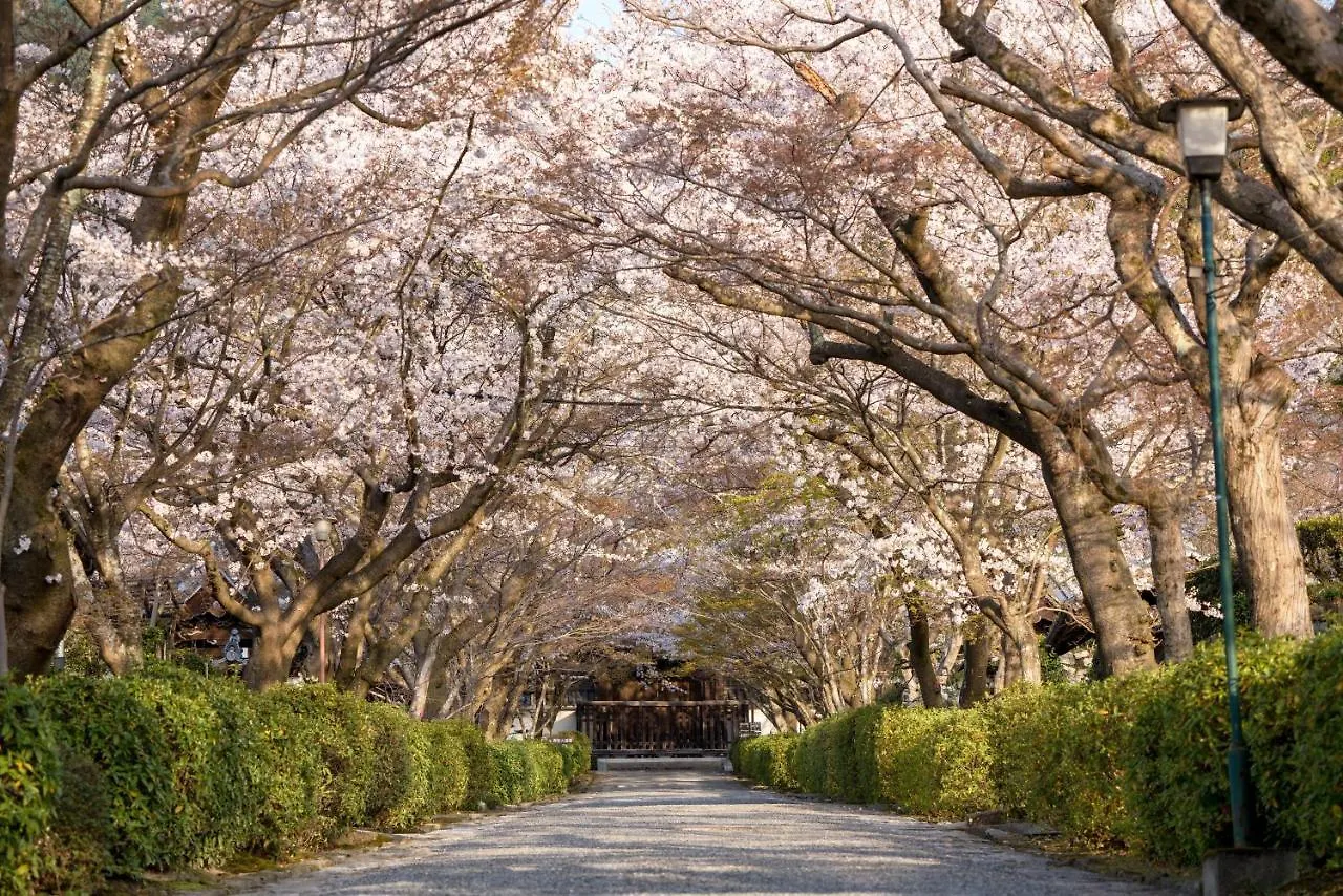 L'Hotel De Hiei Kyoto
